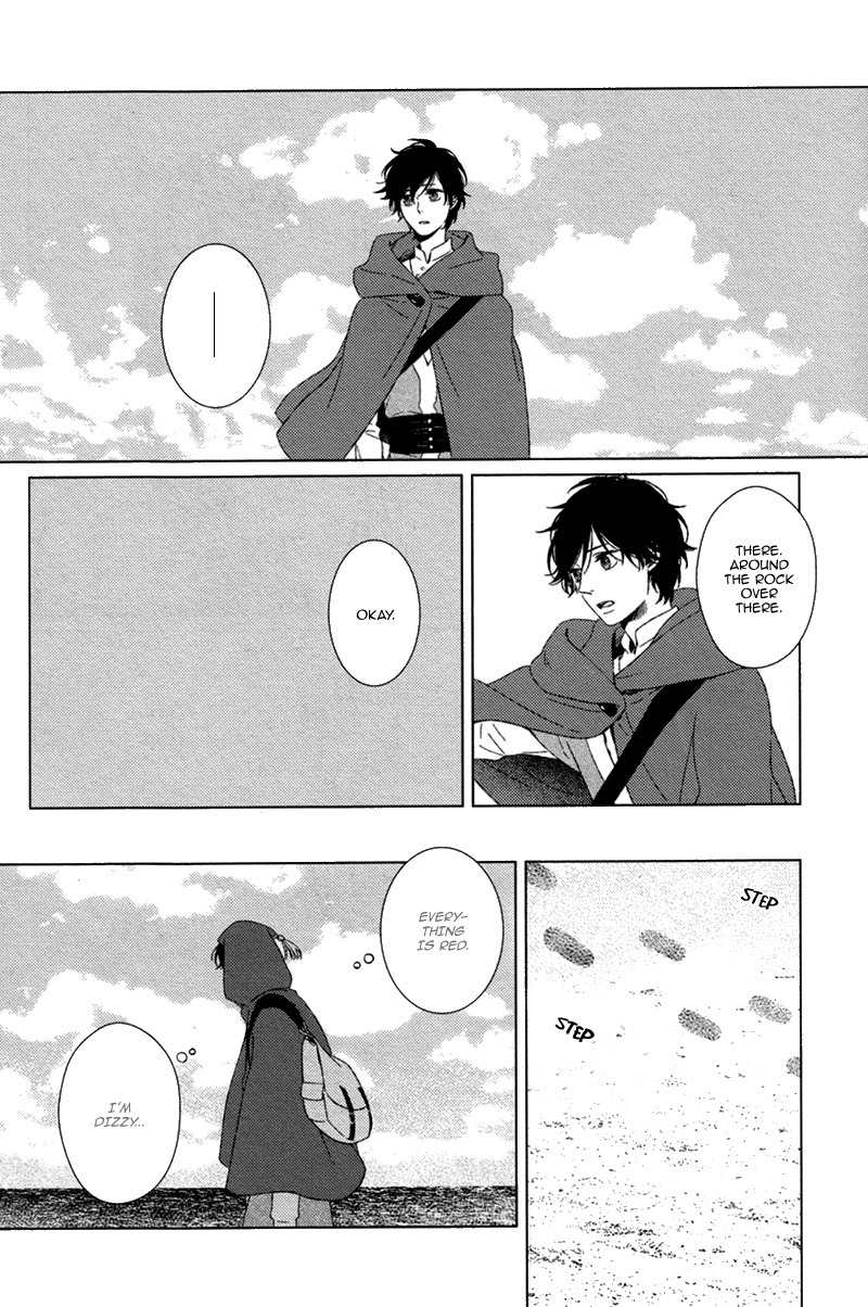 Hyakunen Kesshou Mokuroku Chapter 3 page 12 - Chapter 3