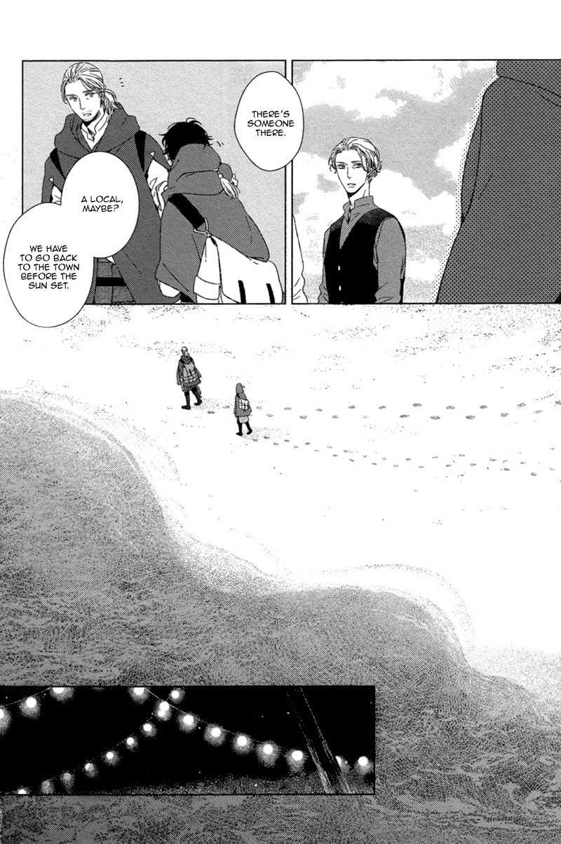 Hyakunen Kesshou Mokuroku Chapter 3 page 14 - Chapter 3