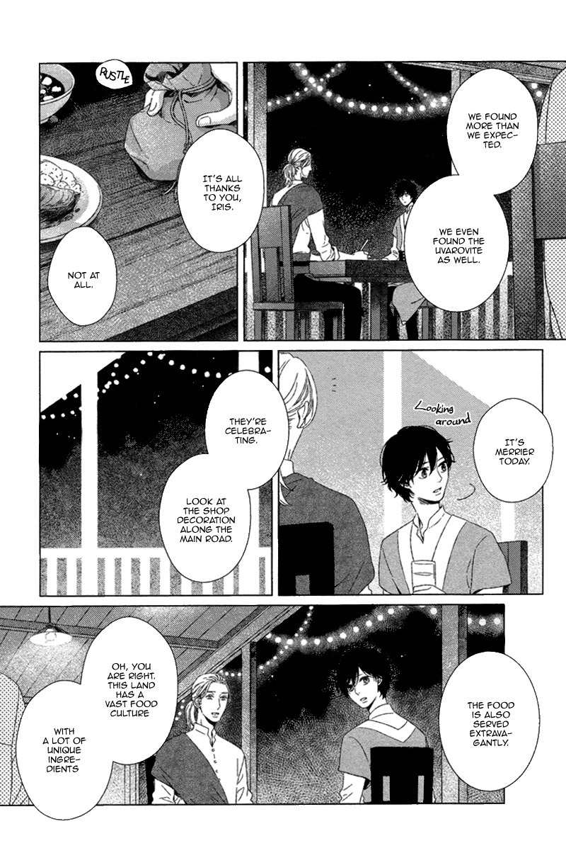 Hyakunen Kesshou Mokuroku Chapter 3 page 15 - Chapter 3