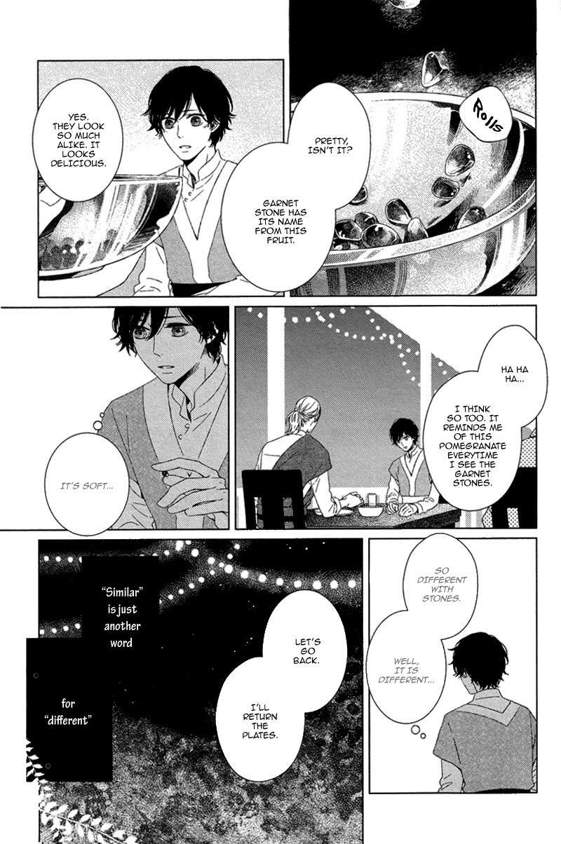 Hyakunen Kesshou Mokuroku Chapter 3 page 17 - Chapter 3