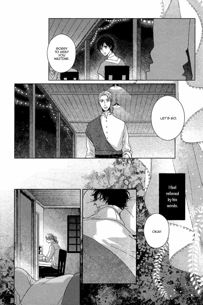 Hyakunen Kesshou Mokuroku Chapter 3 page 19 - Chapter 3