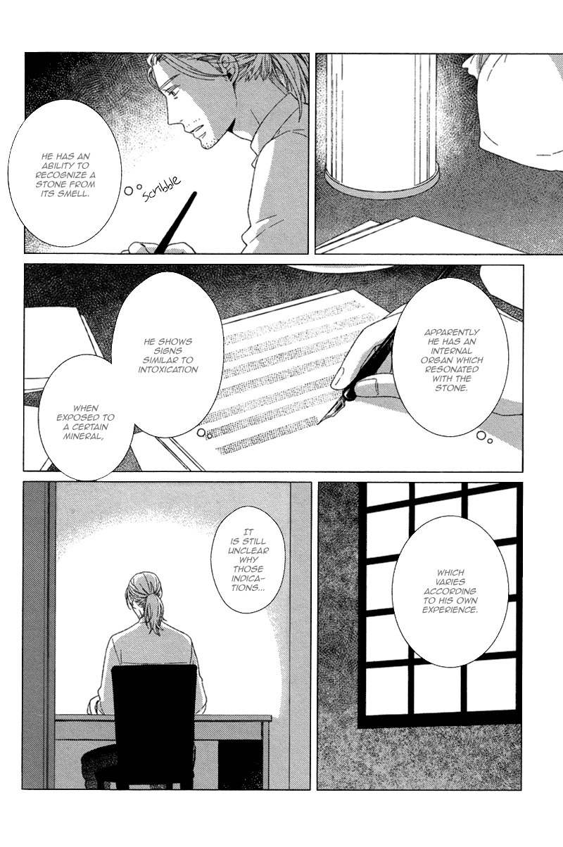 Hyakunen Kesshou Mokuroku Chapter 3 page 20 - Chapter 3
