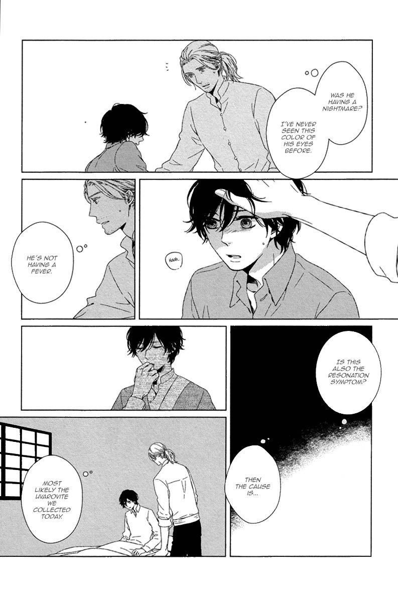 Hyakunen Kesshou Mokuroku Chapter 3 page 24 - Chapter 3