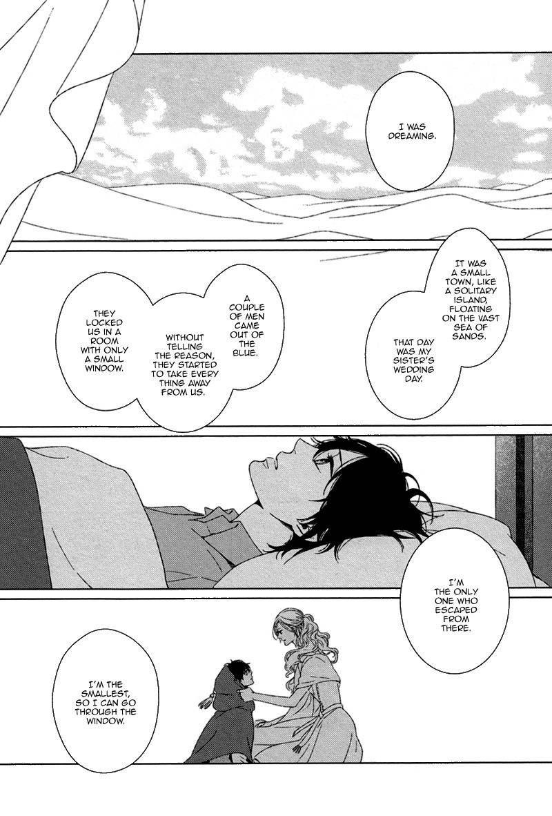 Hyakunen Kesshou Mokuroku Chapter 3 page 28 - Chapter 3
