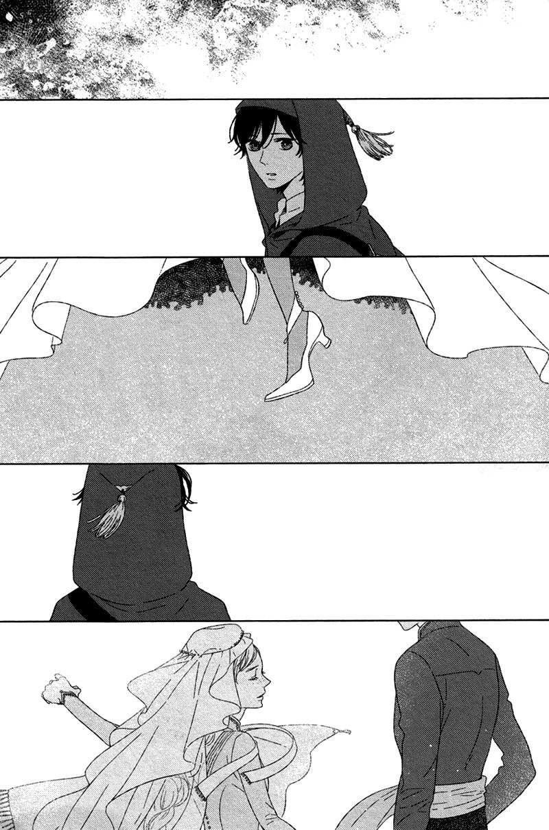 Hyakunen Kesshou Mokuroku Chapter 3 page 4 - Chapter 3