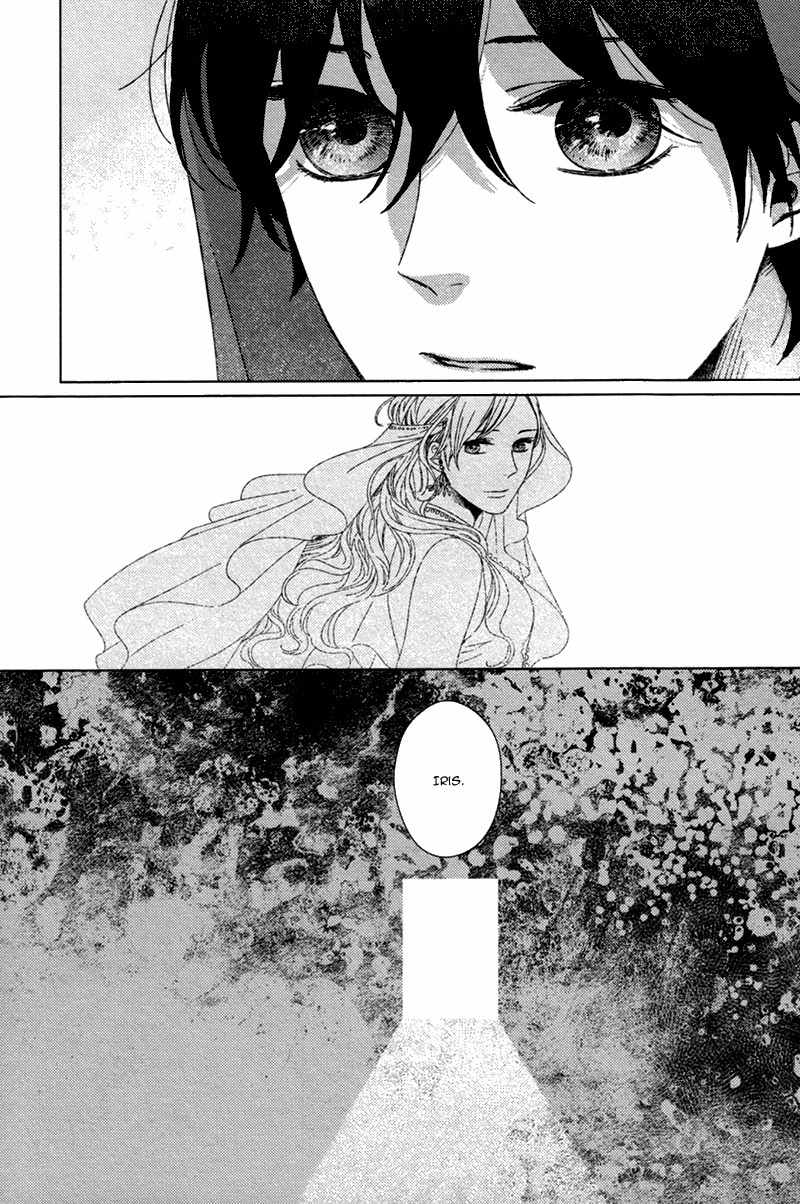 Hyakunen Kesshou Mokuroku Chapter 3 page 5 - Chapter 3