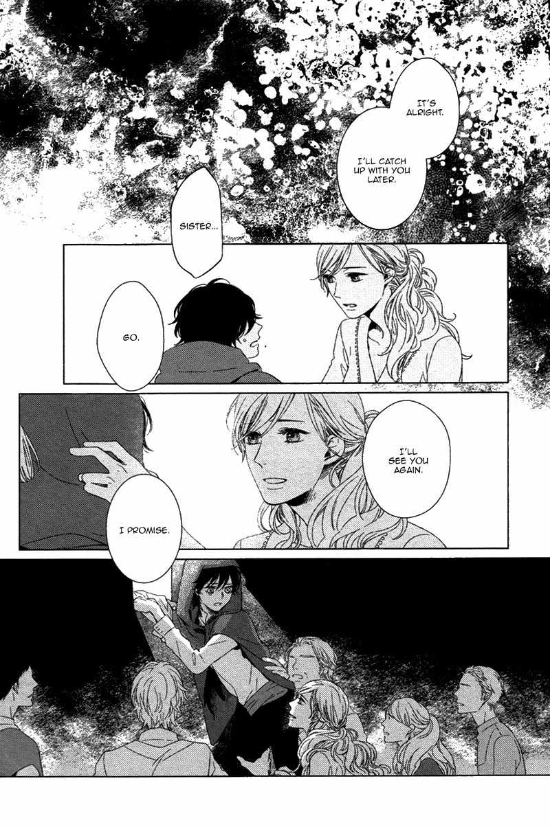 Hyakunen Kesshou Mokuroku Chapter 3 page 6 - Chapter 3