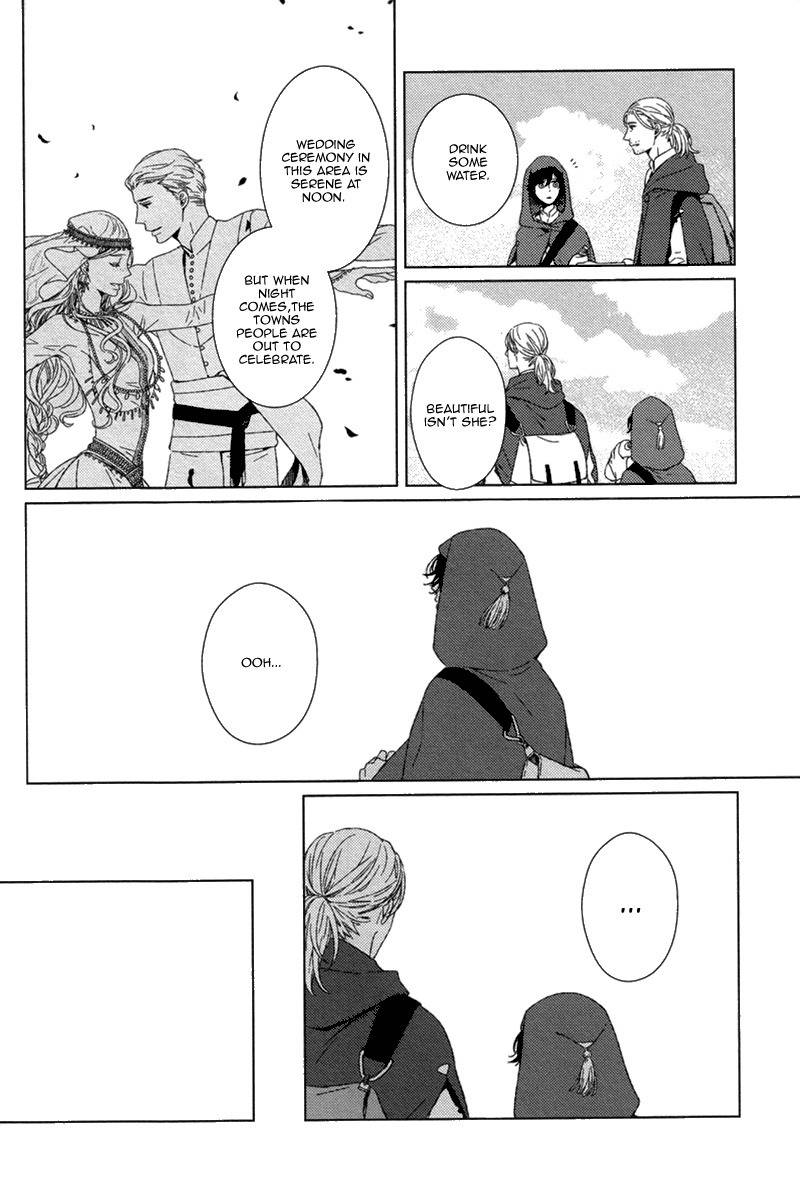Hyakunen Kesshou Mokuroku Chapter 3 page 8 - Chapter 3