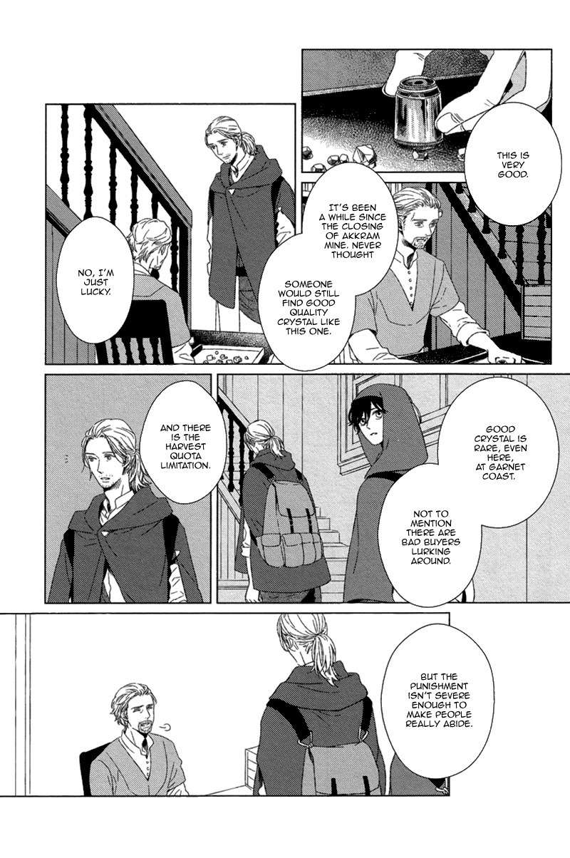 Hyakunen Kesshou Mokuroku Chapter 3 page 9 - Chapter 3