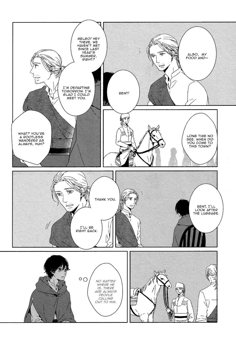Hyakunen Kesshou Mokuroku Chapter 4 page 11 - Chapter 4