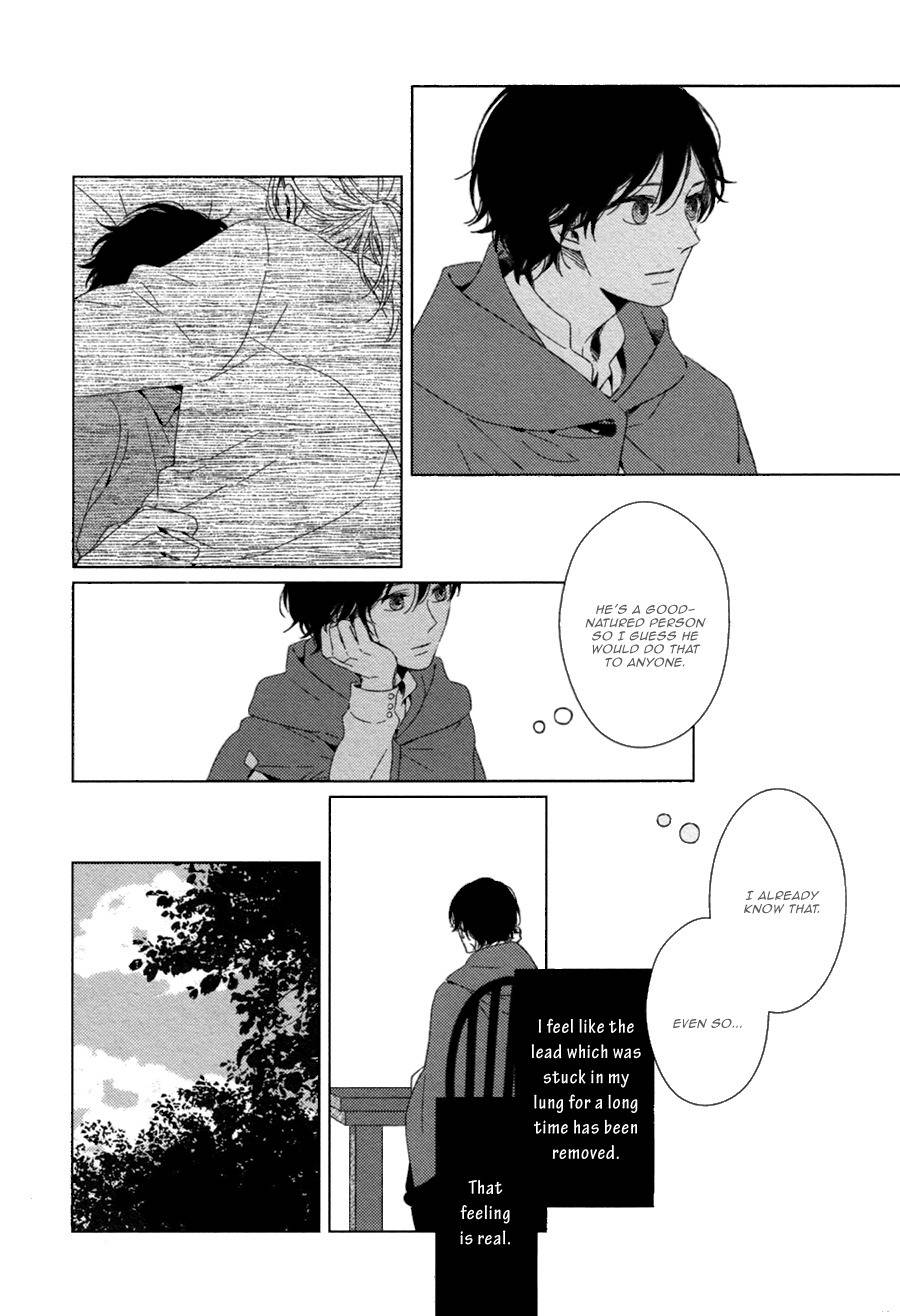Hyakunen Kesshou Mokuroku Chapter 4 page 12 - Chapter 4