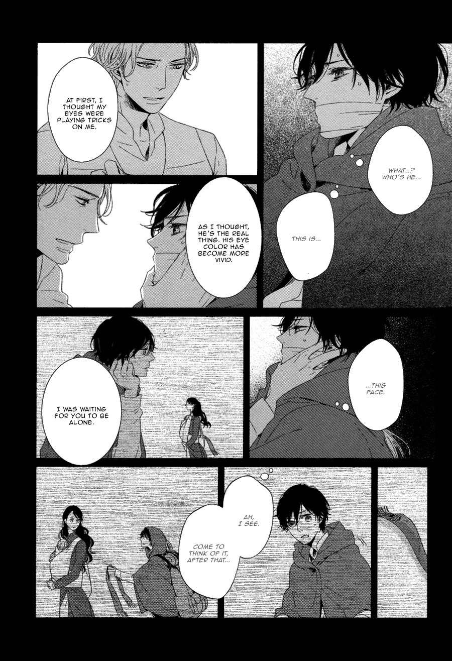 Hyakunen Kesshou Mokuroku Chapter 4 page 16 - Chapter 4
