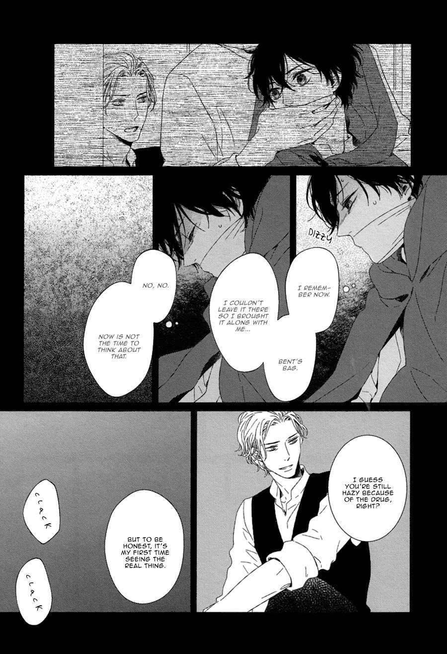 Hyakunen Kesshou Mokuroku Chapter 4 page 17 - Chapter 4