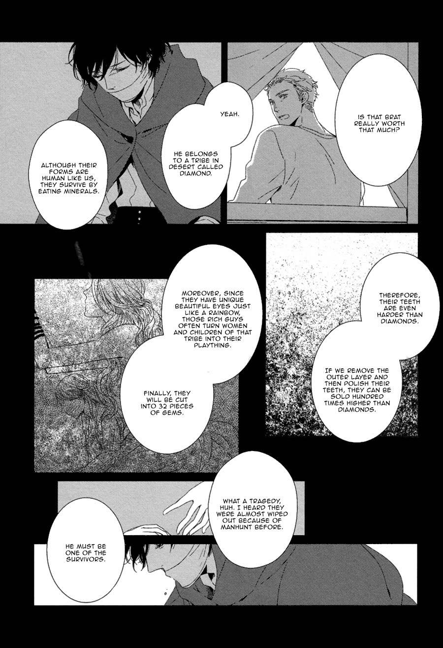 Hyakunen Kesshou Mokuroku Chapter 4 page 18 - Chapter 4