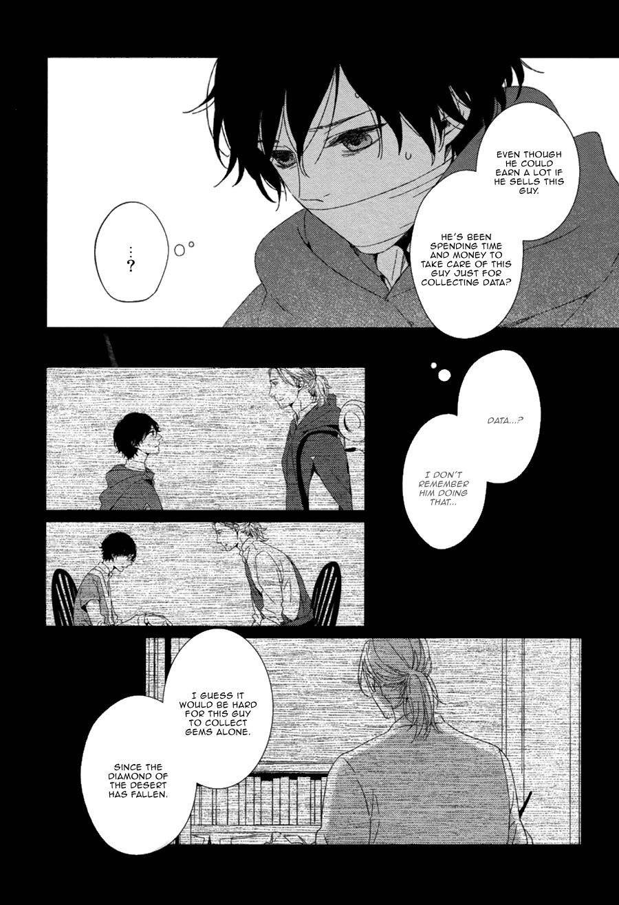 Hyakunen Kesshou Mokuroku Chapter 4 page 20 - Chapter 4