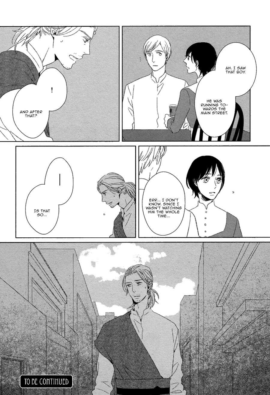 Hyakunen Kesshou Mokuroku Chapter 4 page 23 - Chapter 4