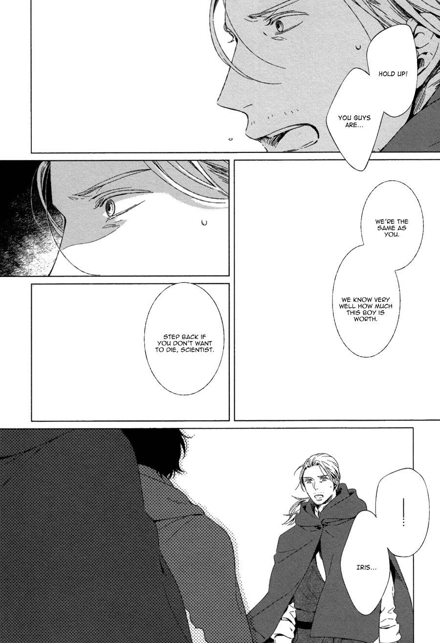 Hyakunen Kesshou Mokuroku Chapter 5 page 14 - Chapter 5