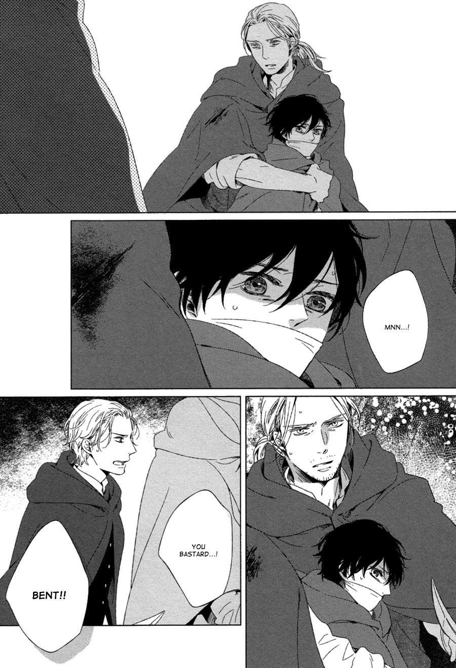 Hyakunen Kesshou Mokuroku Chapter 5 page 17 - Chapter 5
