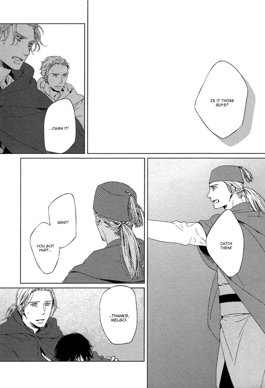 Hyakunen Kesshou Mokuroku Chapter 5 page 18 - Chapter 5