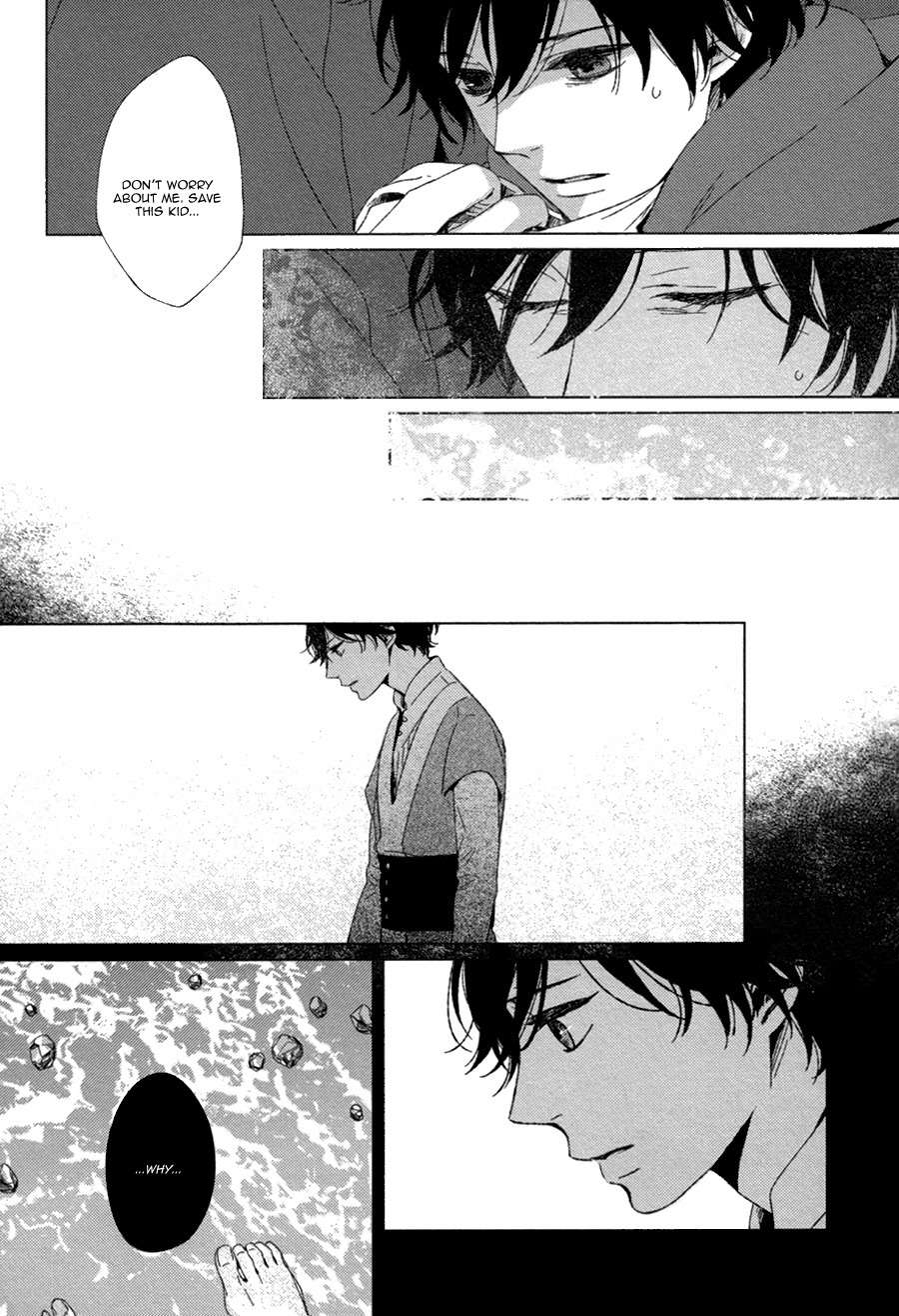 Hyakunen Kesshou Mokuroku Chapter 5 page 19 - Chapter 5