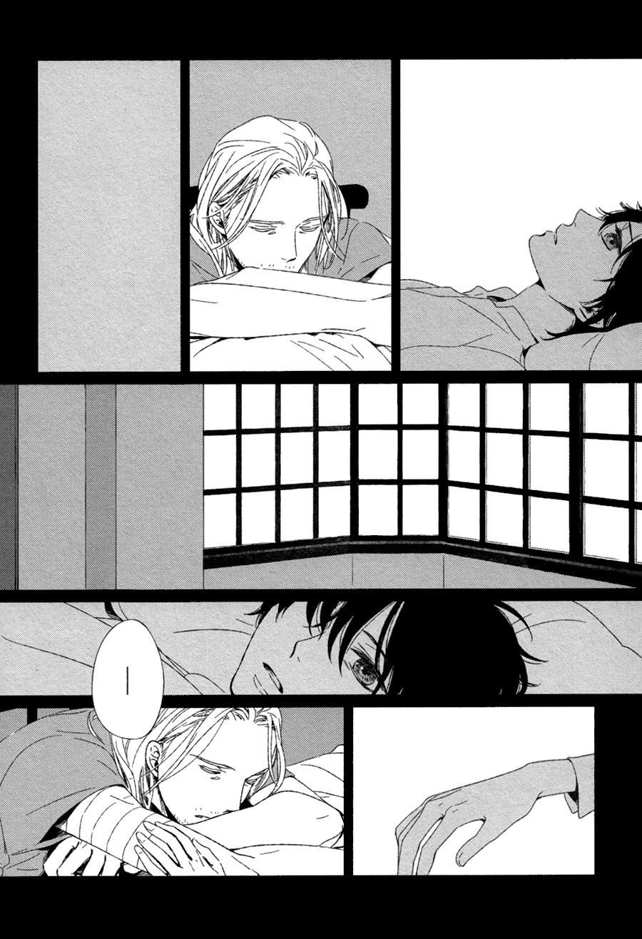 Hyakunen Kesshou Mokuroku Chapter 5 page 21 - Chapter 5