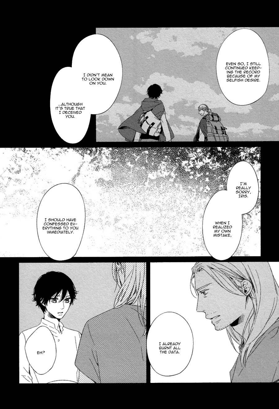 Hyakunen Kesshou Mokuroku Chapter 5 page 26 - Chapter 5