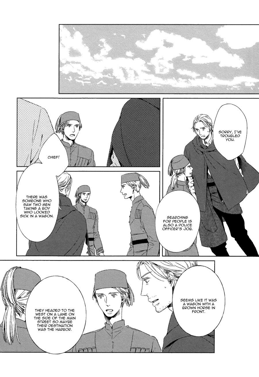 Hyakunen Kesshou Mokuroku Chapter 5 page 7 - Chapter 5