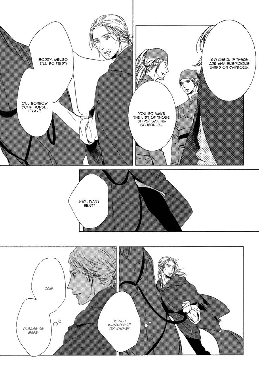 Hyakunen Kesshou Mokuroku Chapter 5 page 8 - Chapter 5
