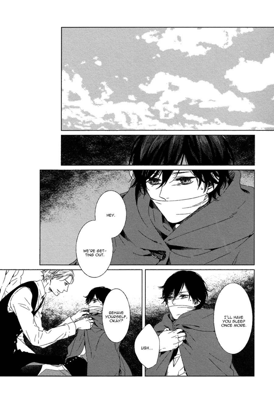 Hyakunen Kesshou Mokuroku Chapter 5 page 9 - Chapter 5