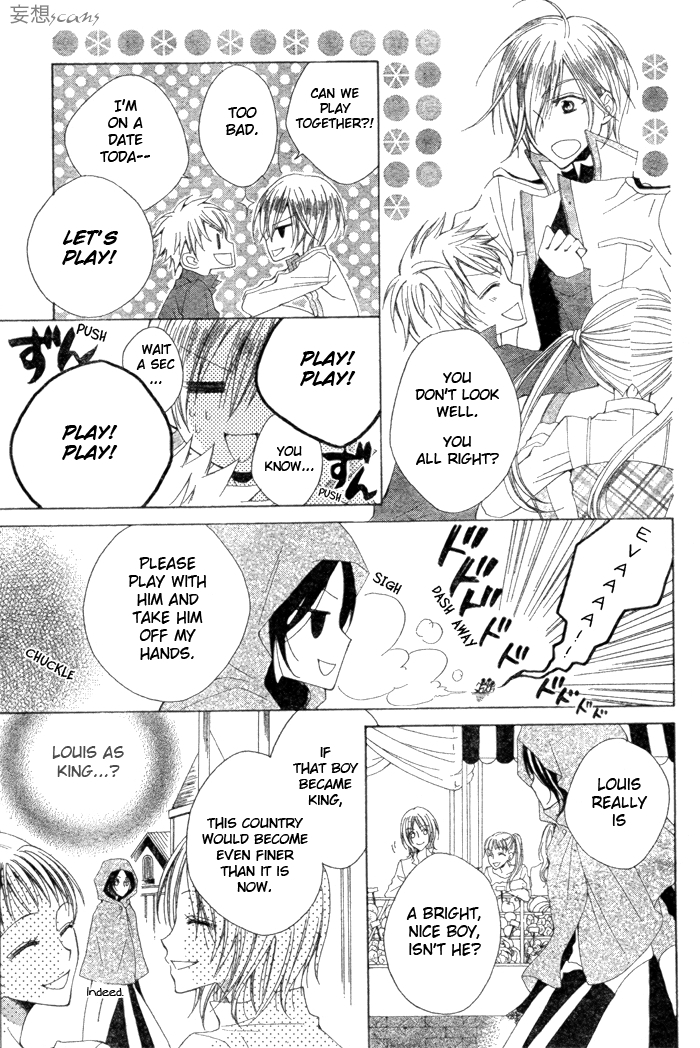 Hyakunen Renbo Chapter 1 page 11 - Chapter 1: The Dramatic Love of Witch and Prince