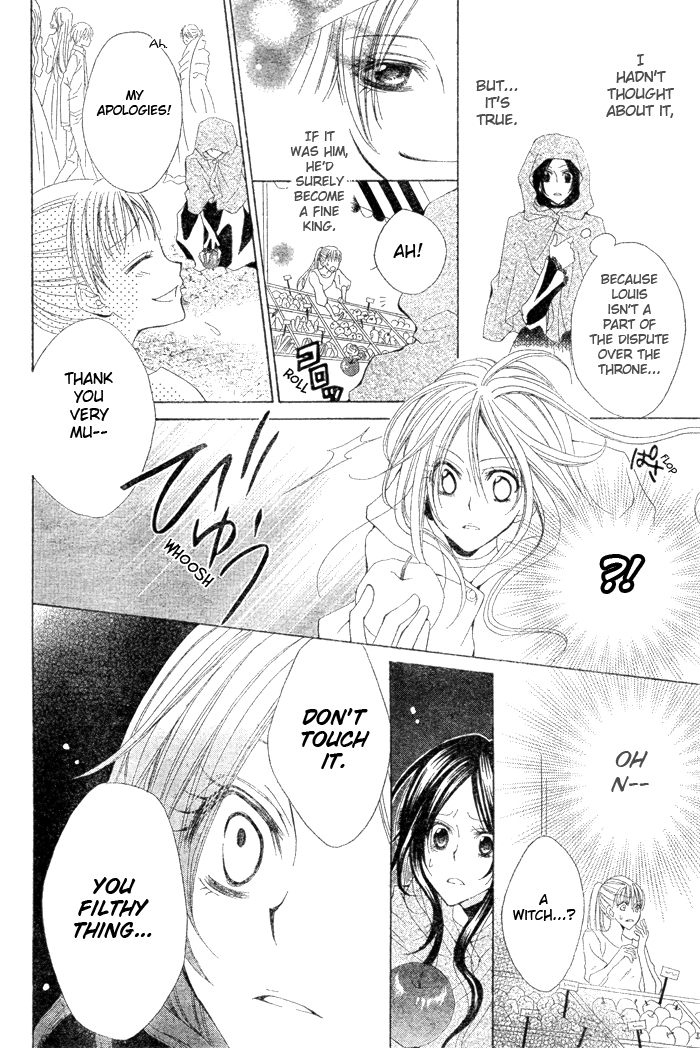 Hyakunen Renbo Chapter 1 page 12 - Chapter 1: The Dramatic Love of Witch and Prince