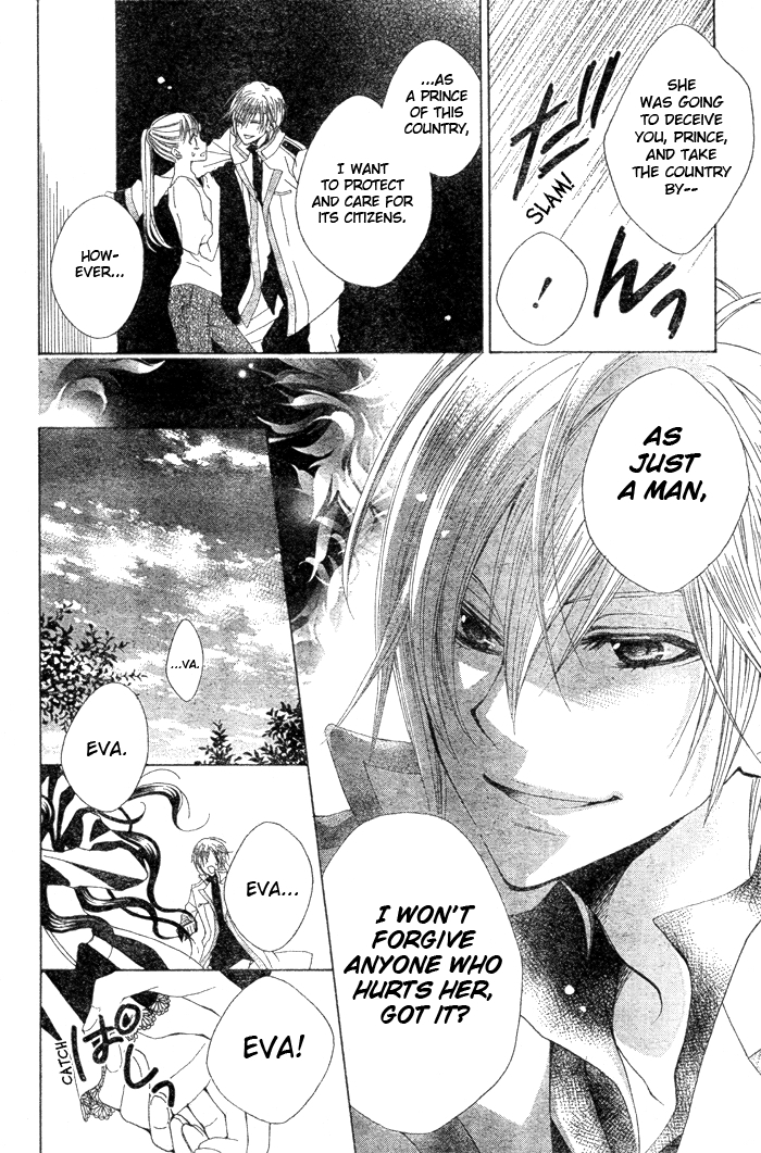 Hyakunen Renbo Chapter 1 page 14 - Chapter 1: The Dramatic Love of Witch and Prince