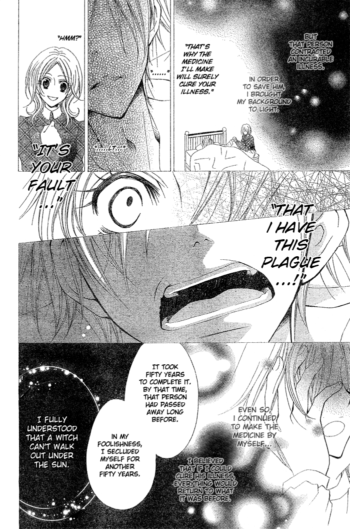 Hyakunen Renbo Chapter 1 page 16 - Chapter 1: The Dramatic Love of Witch and Prince