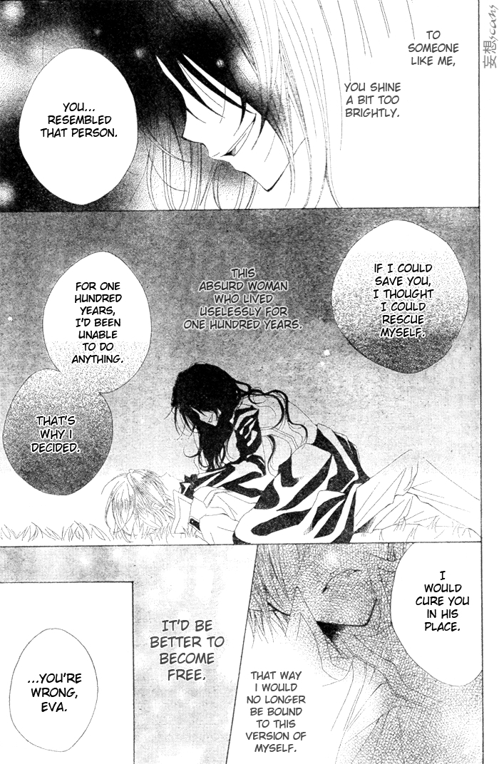 Hyakunen Renbo Chapter 1 page 17 - Chapter 1: The Dramatic Love of Witch and Prince