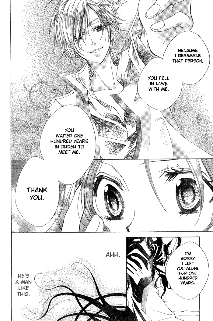 Hyakunen Renbo Chapter 1 page 18 - Chapter 1: The Dramatic Love of Witch and Prince