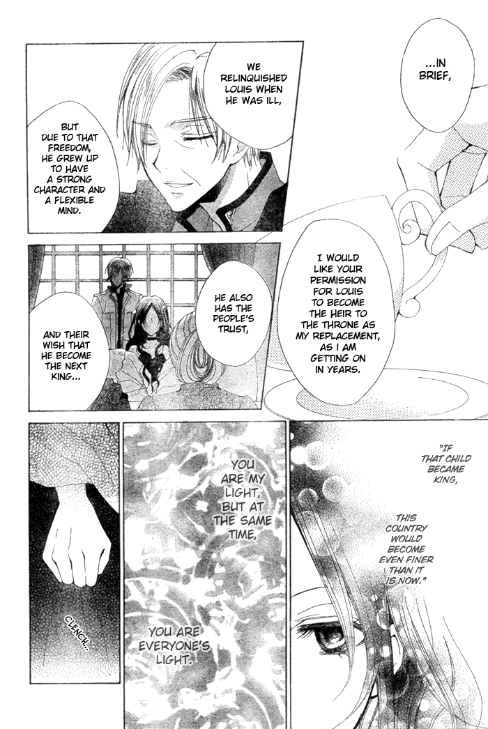 Hyakunen Renbo Chapter 1 page 22 - Chapter 1: The Dramatic Love of Witch and Prince