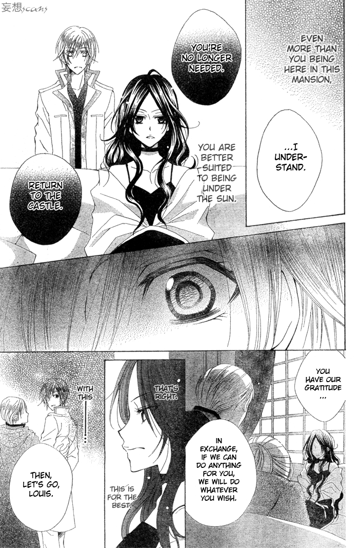 Hyakunen Renbo Chapter 1 page 23 - Chapter 1: The Dramatic Love of Witch and Prince