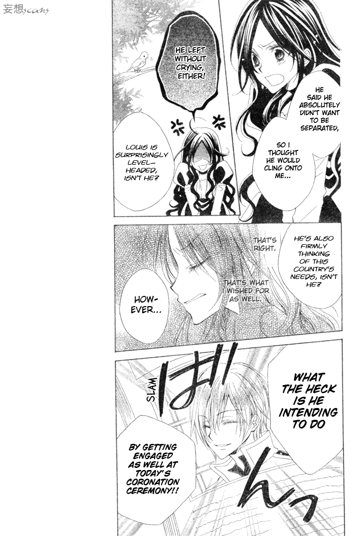 Hyakunen Renbo Chapter 1 page 25 - Chapter 1: The Dramatic Love of Witch and Prince
