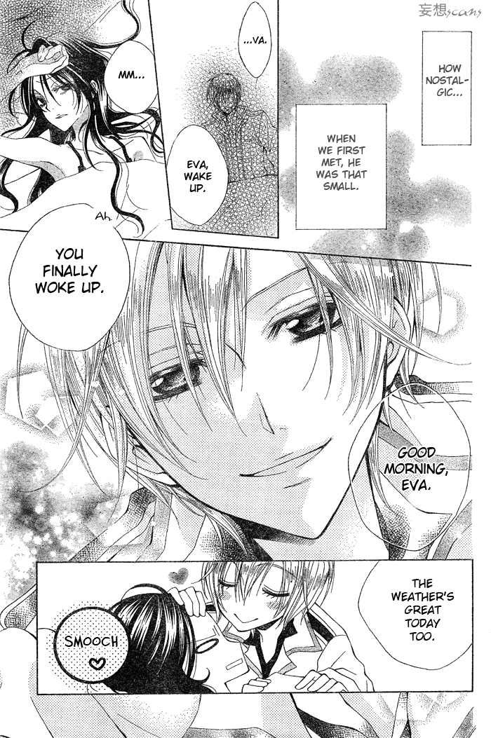 Hyakunen Renbo Chapter 1 page 3 - Chapter 1: The Dramatic Love of Witch and Prince