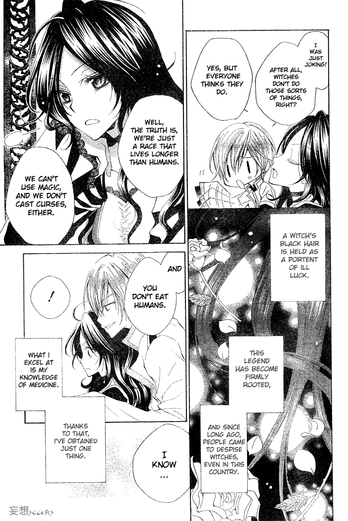Hyakunen Renbo Chapter 1 page 5 - Chapter 1: The Dramatic Love of Witch and Prince