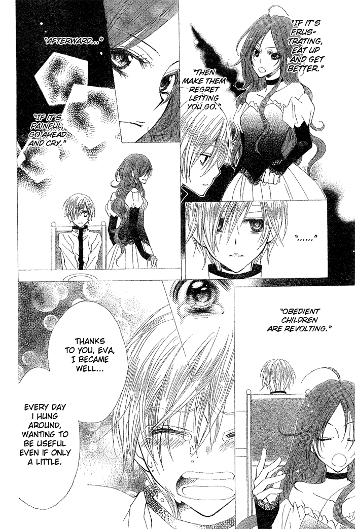 Hyakunen Renbo Chapter 1 page 8 - Chapter 1: The Dramatic Love of Witch and Prince