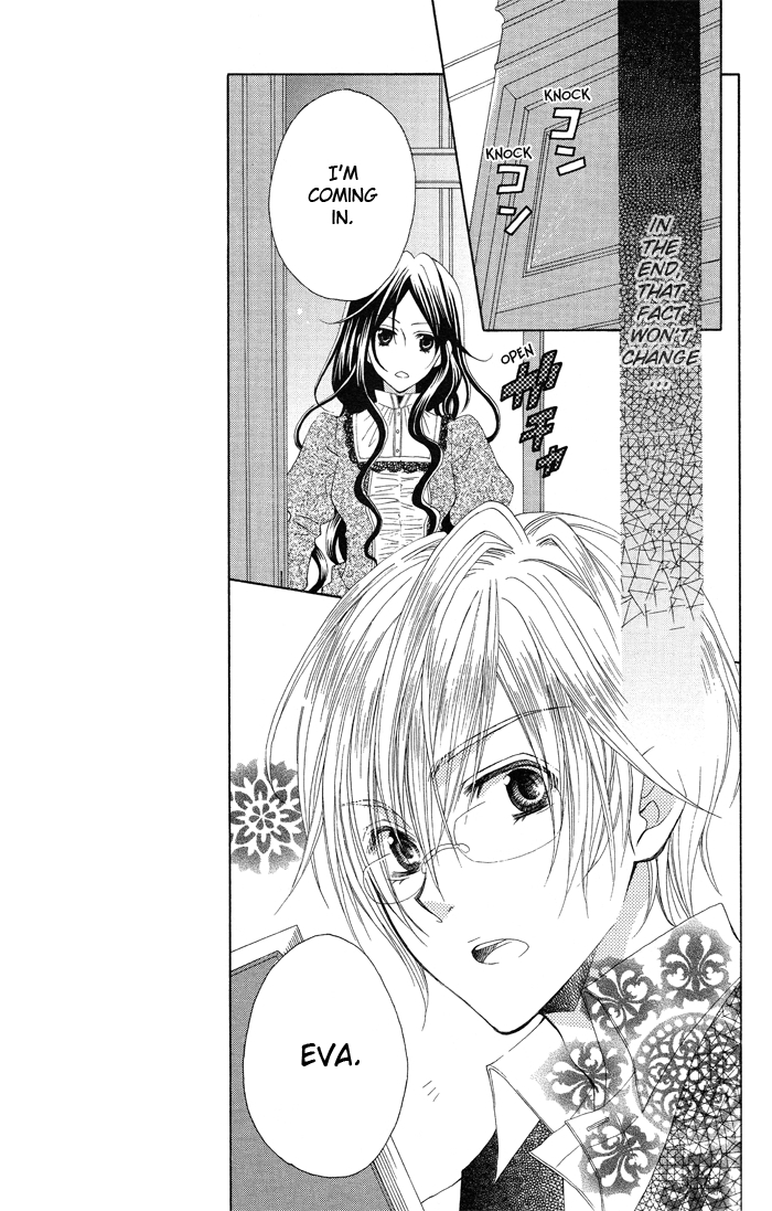 Hyakunen Renbo Chapter 2 page 11 - Chapter 2: The Witch Who Was Unbound From A Hundred Years Of Isolation