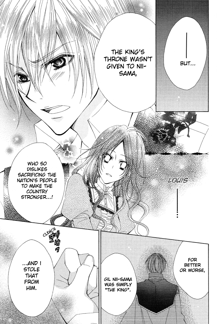 Hyakunen Renbo Chapter 2 page 15 - Chapter 2: The Witch Who Was Unbound From A Hundred Years Of Isolation