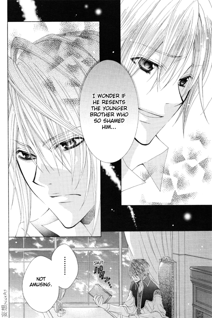 Hyakunen Renbo Chapter 2 page 16 - Chapter 2: The Witch Who Was Unbound From A Hundred Years Of Isolation