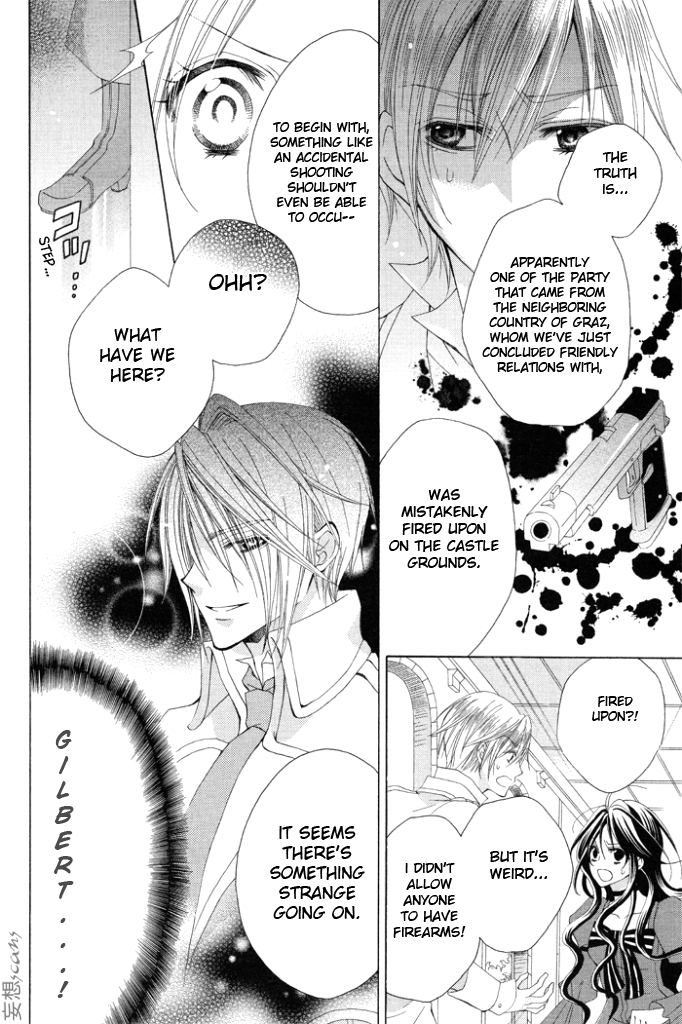 Hyakunen Renbo Chapter 2 page 18 - Chapter 2: The Witch Who Was Unbound From A Hundred Years Of Isolation