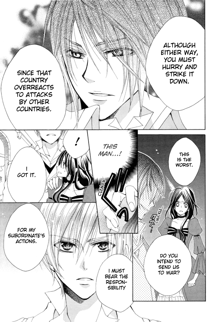 Hyakunen Renbo Chapter 2 page 19 - Chapter 2: The Witch Who Was Unbound From A Hundred Years Of Isolation
