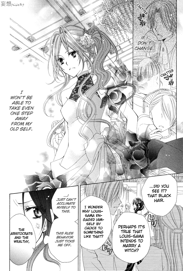 Hyakunen Renbo Chapter 2 page 24 - Chapter 2: The Witch Who Was Unbound From A Hundred Years Of Isolation
