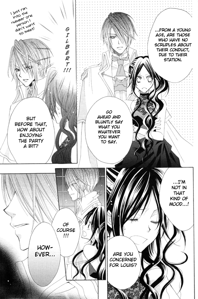 Hyakunen Renbo Chapter 2 page 25 - Chapter 2: The Witch Who Was Unbound From A Hundred Years Of Isolation
