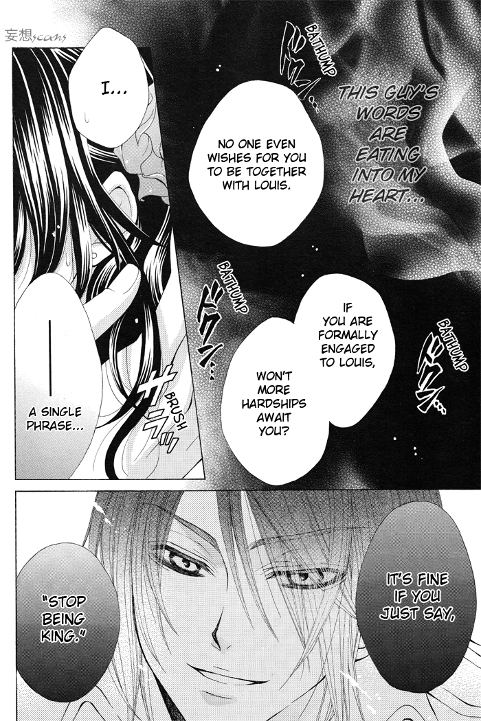 Hyakunen Renbo Chapter 2 page 28 - Chapter 2: The Witch Who Was Unbound From A Hundred Years Of Isolation