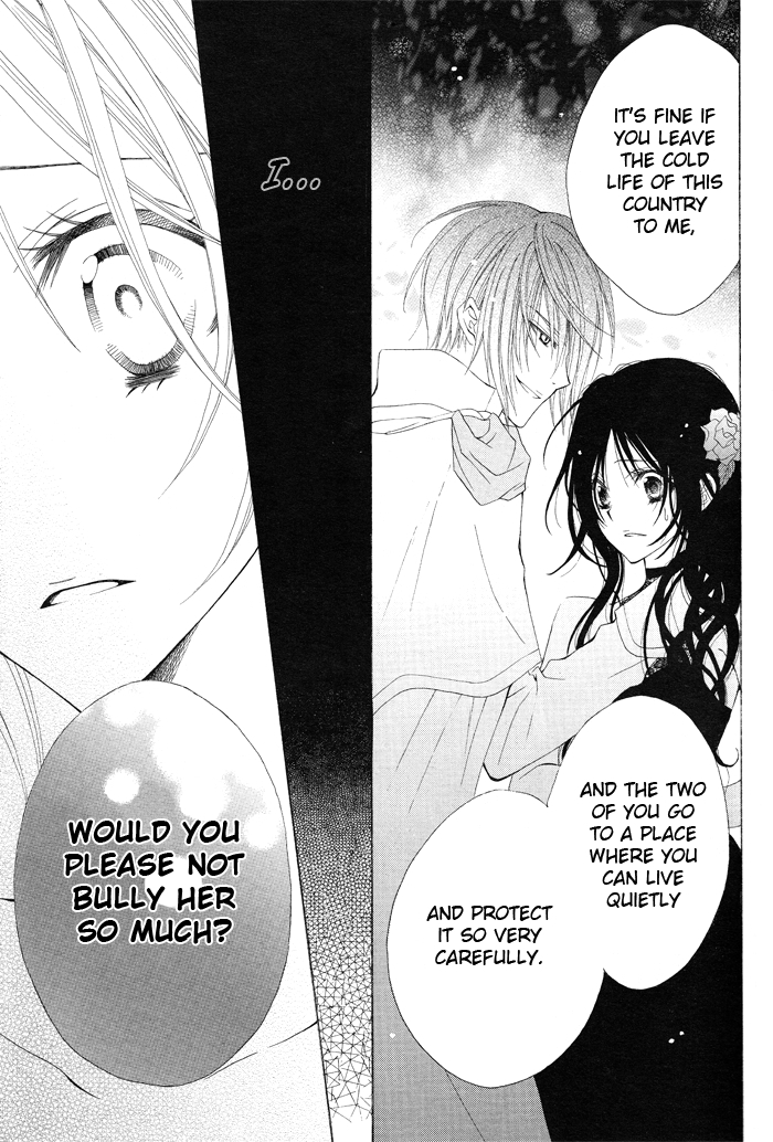 Hyakunen Renbo Chapter 2 page 29 - Chapter 2: The Witch Who Was Unbound From A Hundred Years Of Isolation